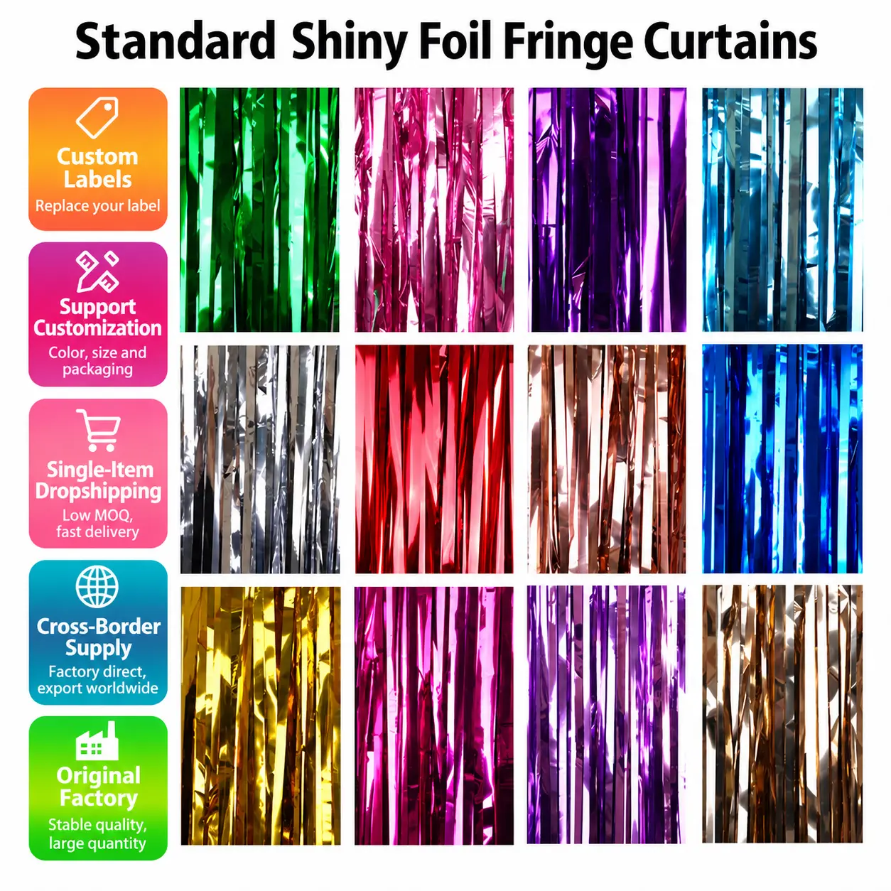 Glossy Foil Fringe Curtains