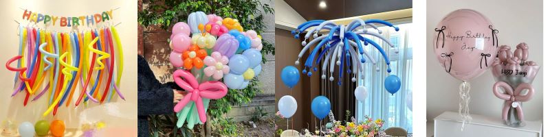Long balloon