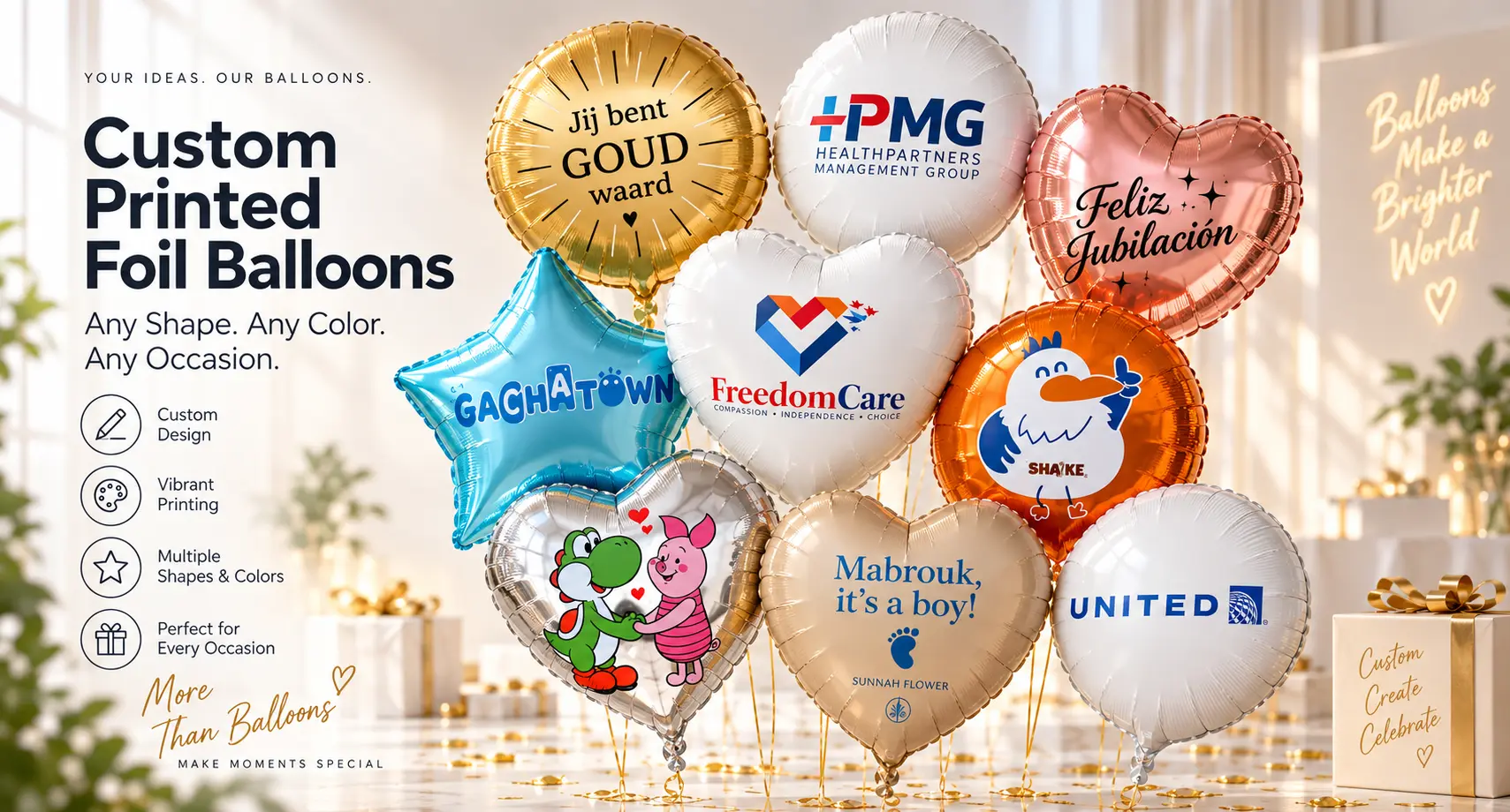 Custom printed foil balloon product samples manufactured by Borun Balloon Factory for wholesale and branded programs